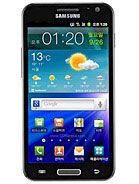 Samsung Galaxy S2 HD